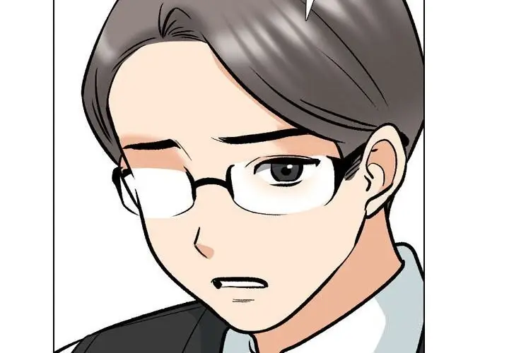 漫画《同事换换爱》第189话第4张图