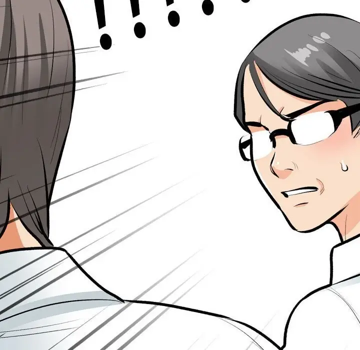 漫画《同事换换爱》第189话第56张图
