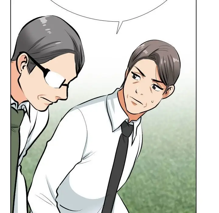 漫画《同事换换爱》第189话第73张图