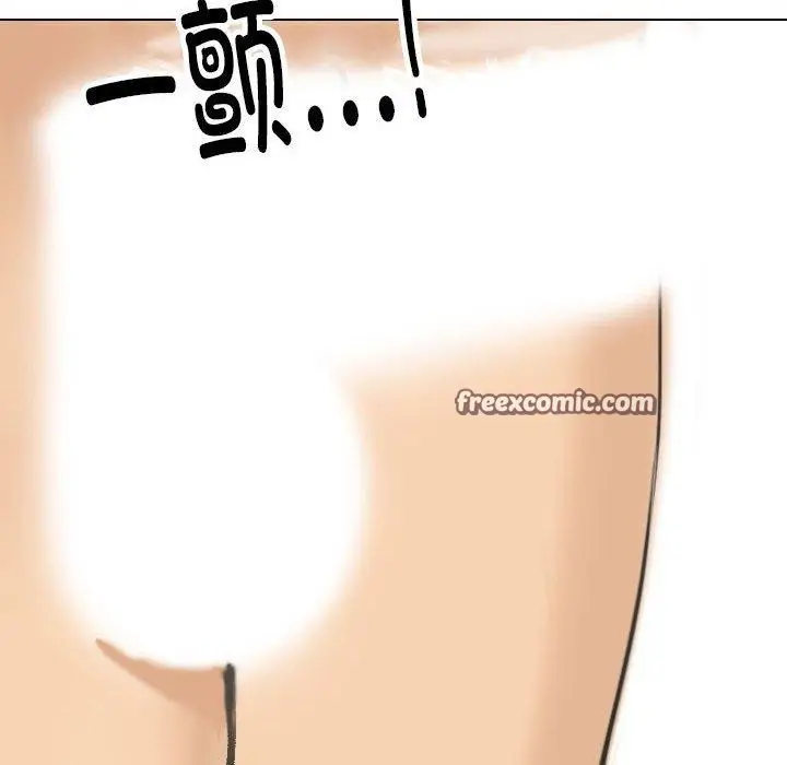 漫画《同事换换爱》第190话第112张图