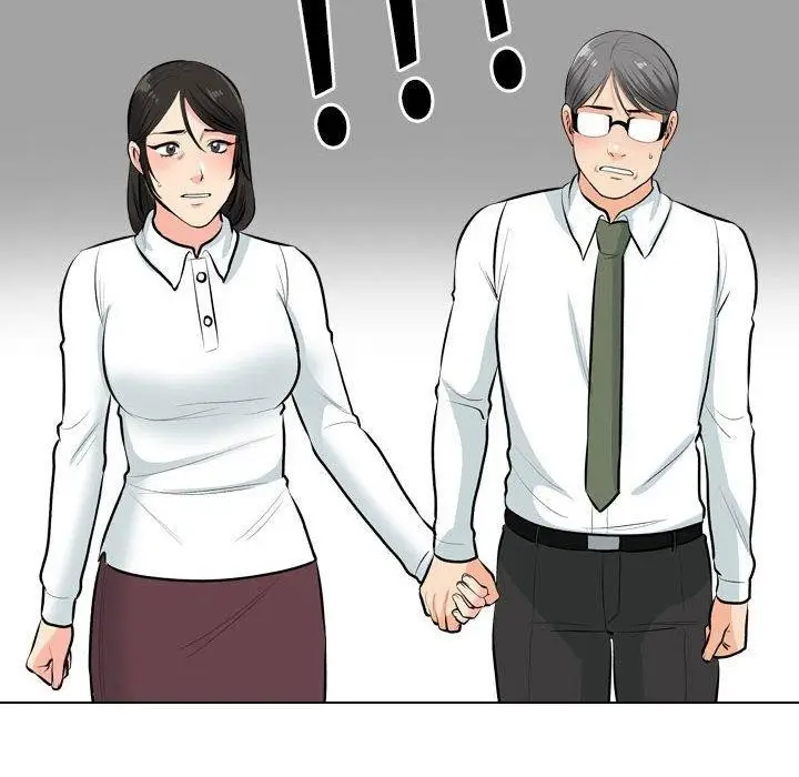 漫画《同事换换爱》第190话第44张图
