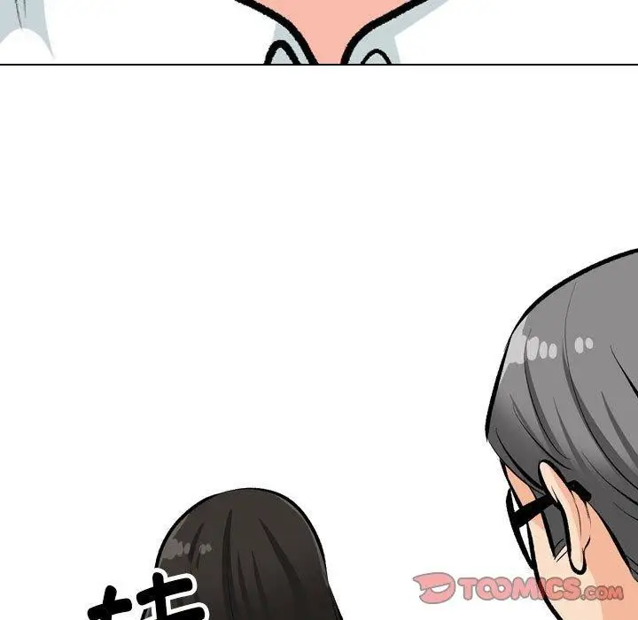 漫画《同事换换爱》第190话第57张图