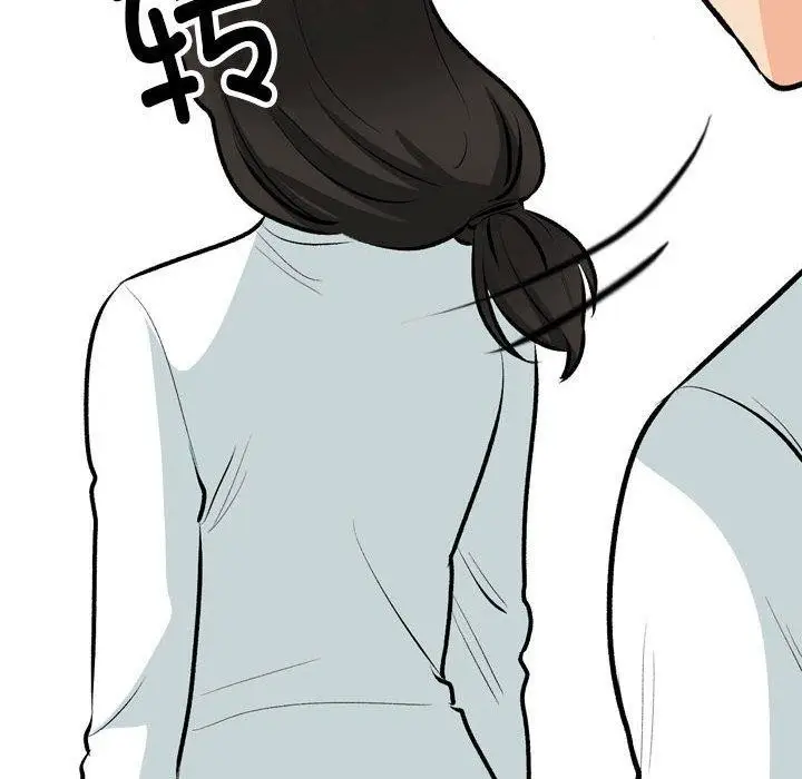 漫画《同事换换爱》第190话第58张图