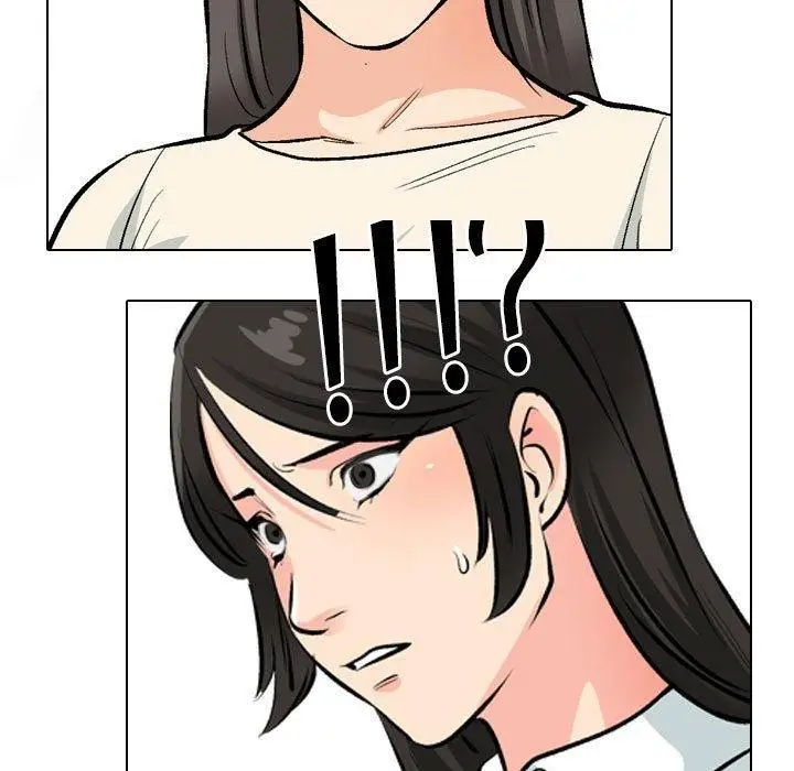 漫画《同事换换爱》第190话第79张图