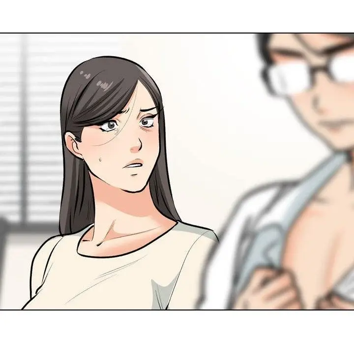漫画《同事换换爱》第190话第88张图