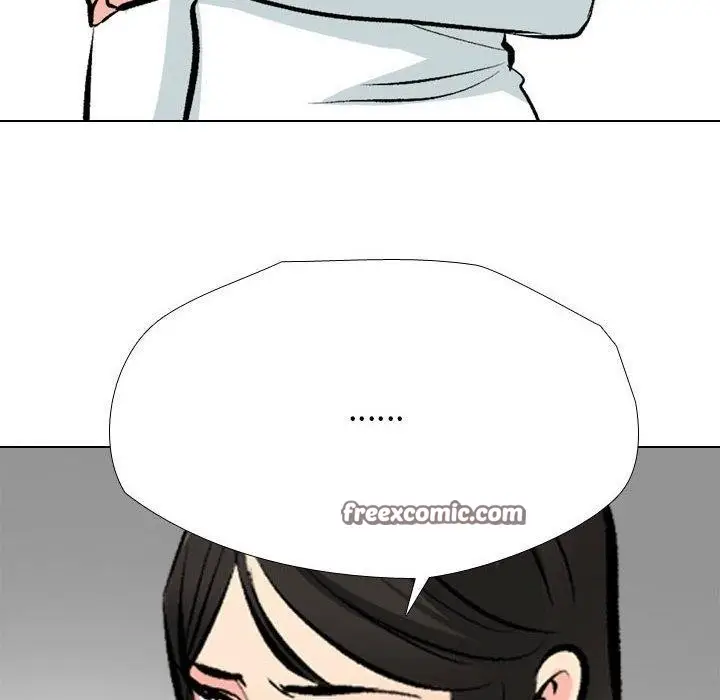 漫画《同事换换爱》第190话第96张图