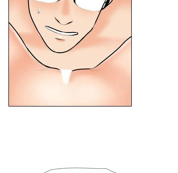 漫画《同事换换爱》第191话第26张图