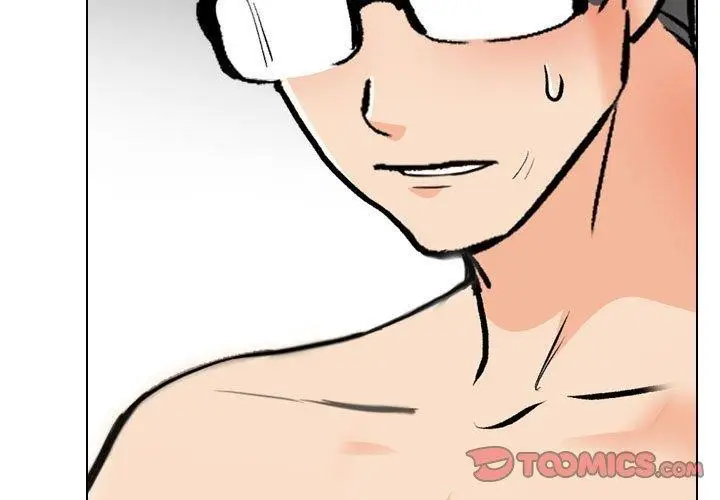 漫画《同事换换爱》第191话第3张图