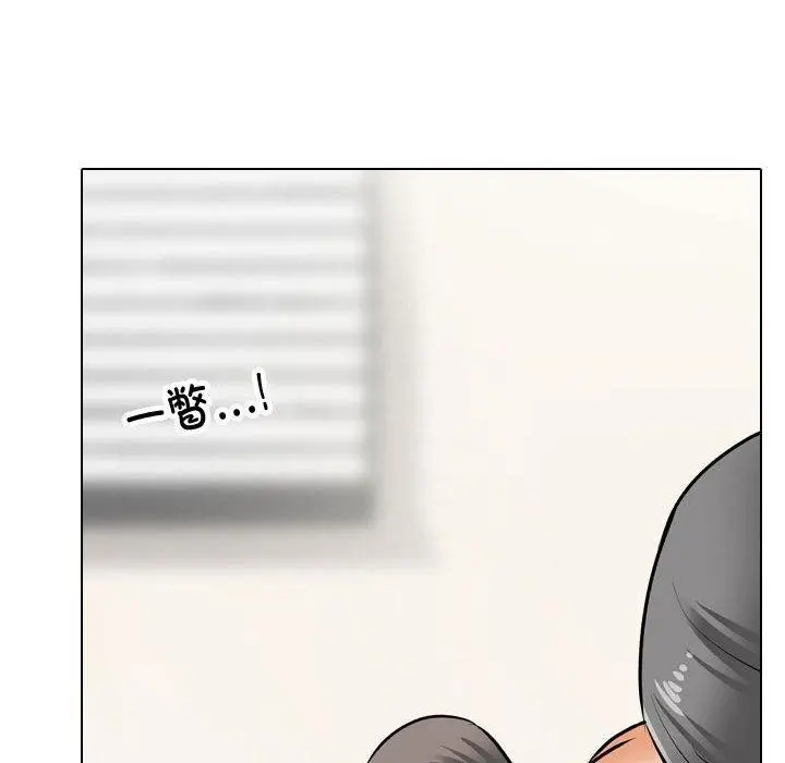 漫画《同事换换爱》第191话第36张图
