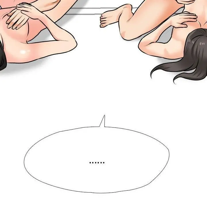漫画《同事换换爱》第191话第68张图