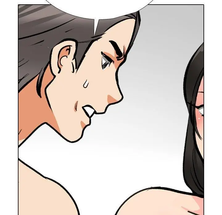 漫画《同事换换爱》第191话第71张图