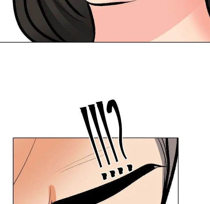 漫画《同事换换爱》第191话第98张图