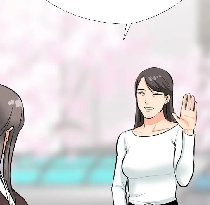 漫画《同事换换爱》第192话第137张图