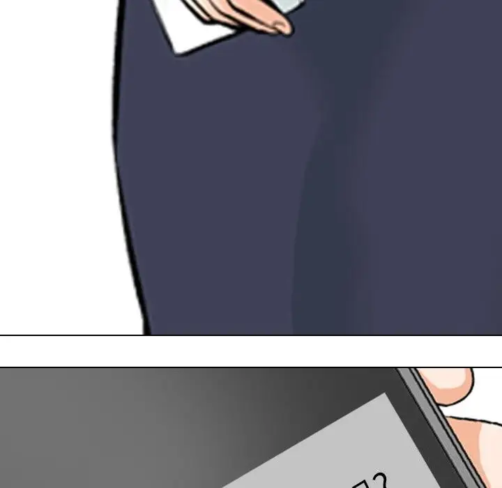 漫画《同事换换爱》第192话第140张图