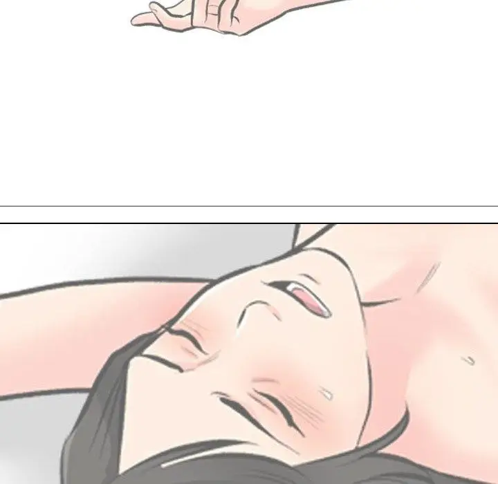 漫画《同事换换爱》第193话第28张图