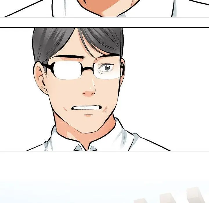 漫画《同事换换爱》第193话第46张图
