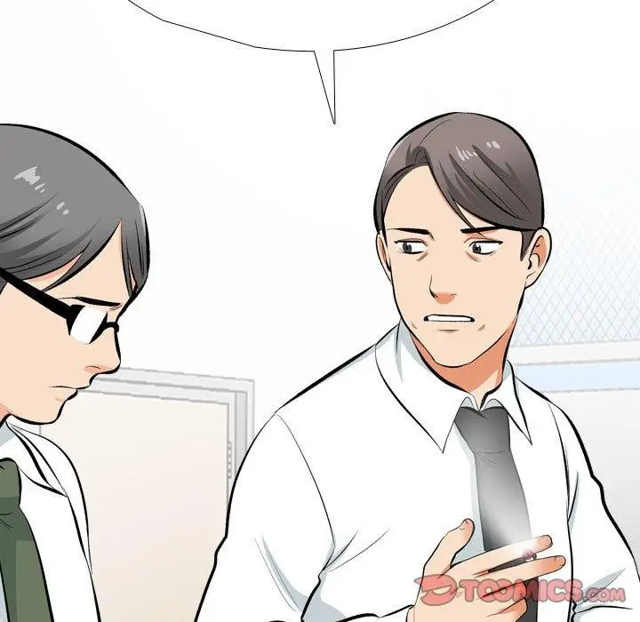 漫画《同事换换爱》第193话第63张图
