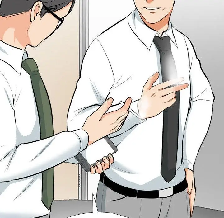 漫画《同事换换爱》第193话第74张图