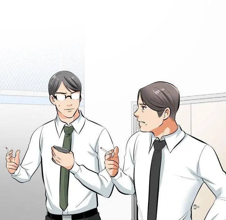 漫画《同事换换爱》第193话第92张图