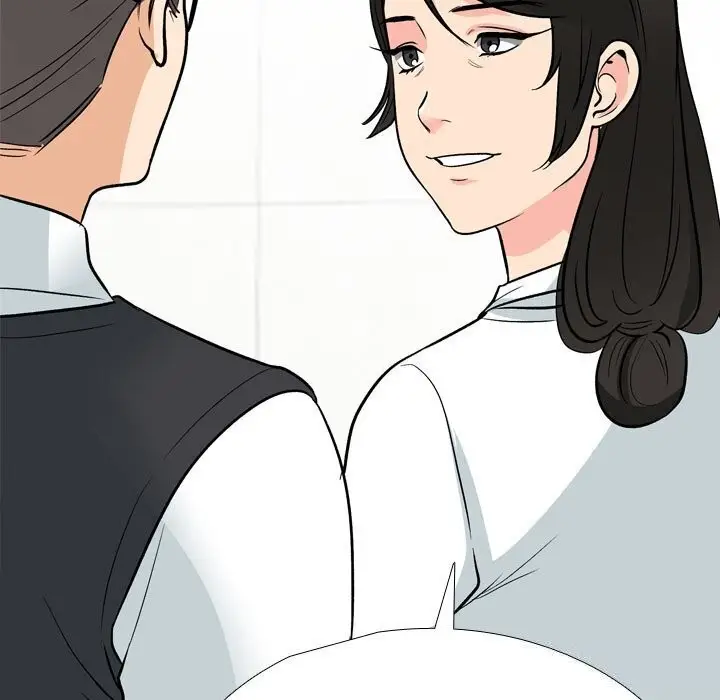 漫画《同事换换爱》第194话第107张图