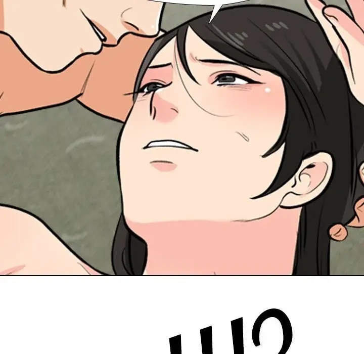 漫画《同事换换爱》第195话第122张图