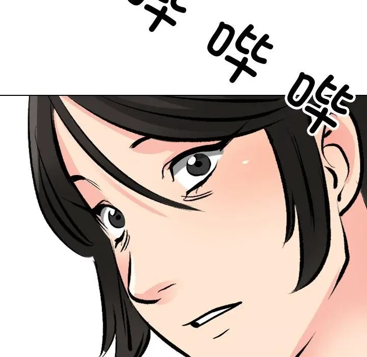 漫画《同事换换爱》第195话第67张图