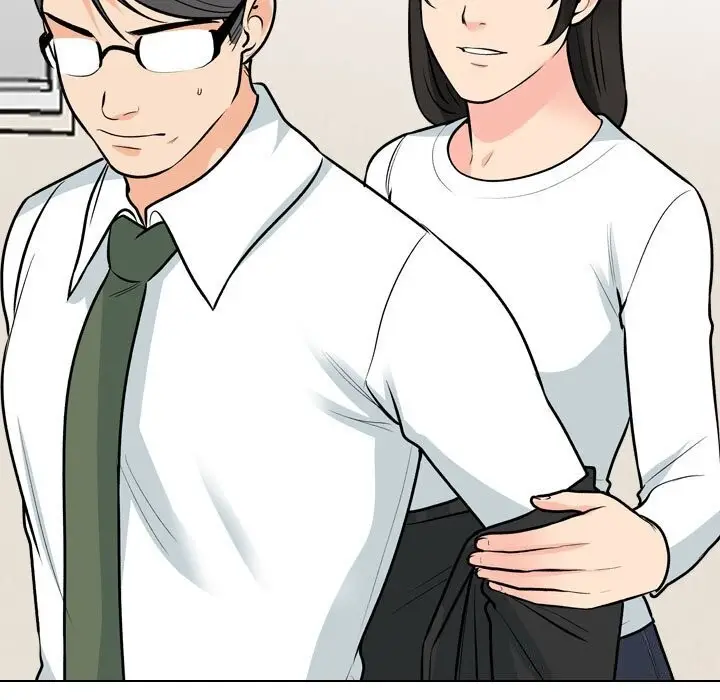 漫画《同事换换爱》第195话第77张图
