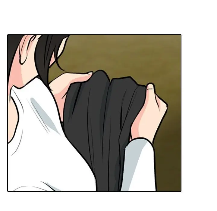 漫画《同事换换爱》第195话第88张图