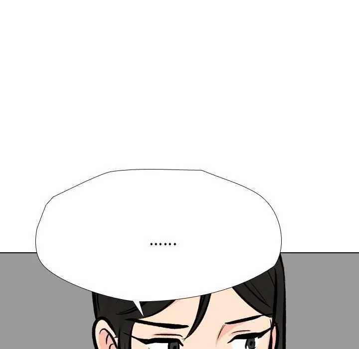 漫画《同事换换爱》第195话第97张图