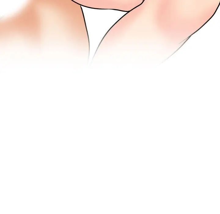 漫画《同事换换爱》第196话第11张图