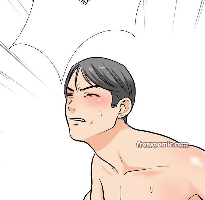 漫画《同事换换爱》第196话第32张图