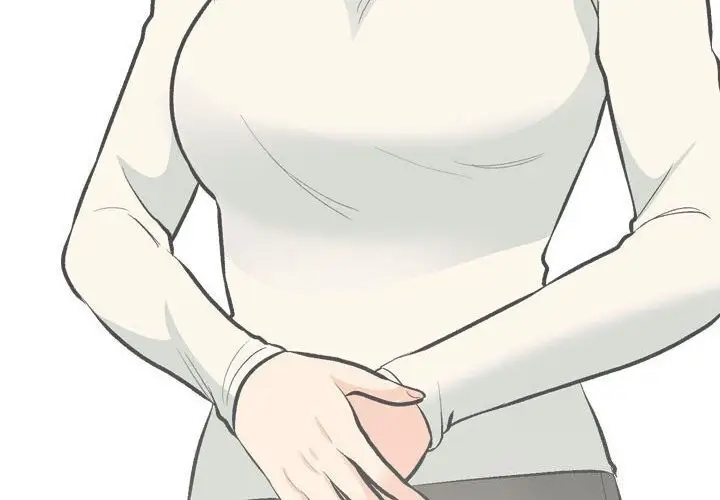 漫画《同事换换爱》第196话第4张图