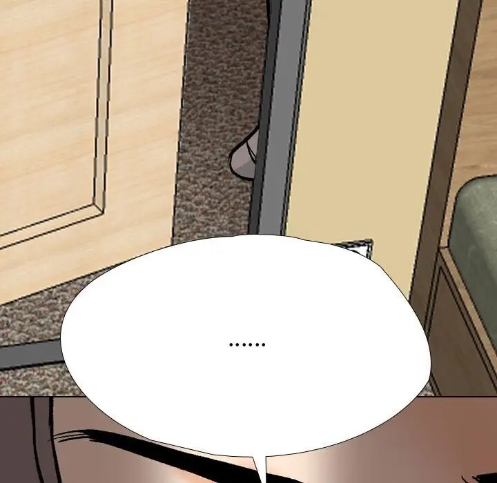 漫画《同事换换爱》第196话第41张图