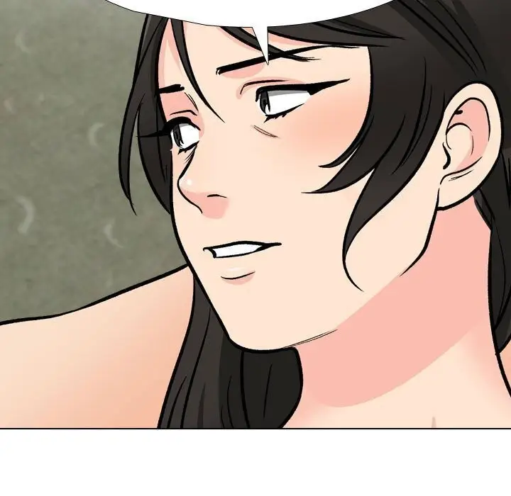 漫画《同事换换爱》第196话第59张图