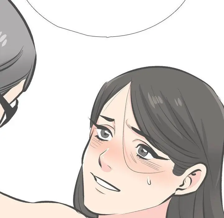 漫画《同事换换爱》第196话第76张图