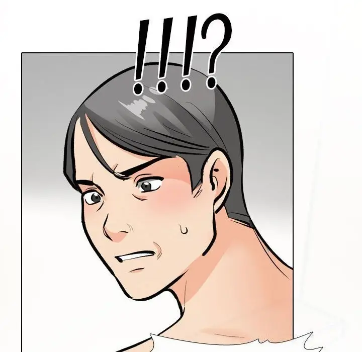 漫画《同事换换爱》第196话第98张图