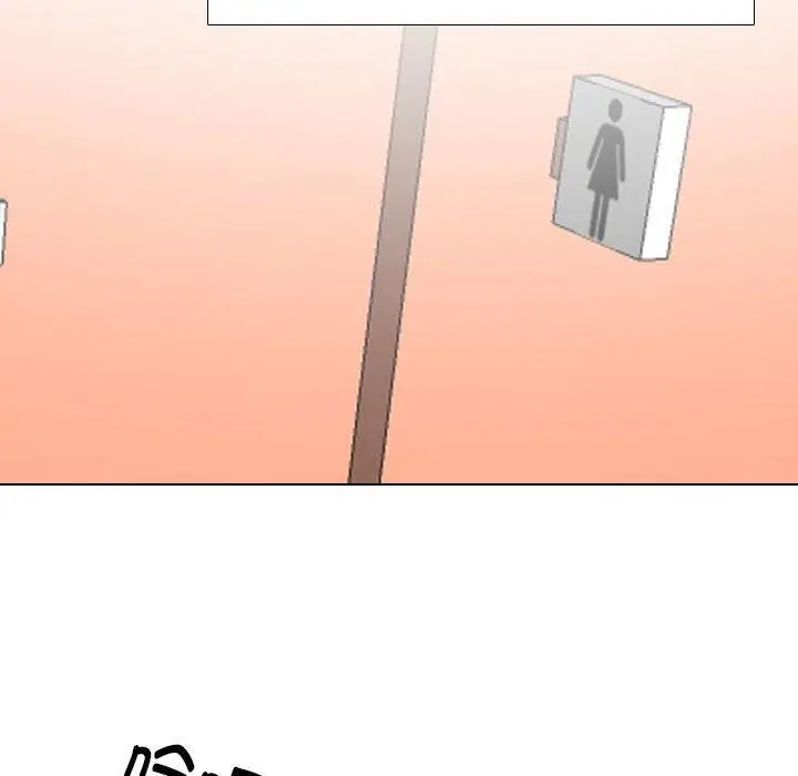 漫画《同事换换爱》第197话第130张图