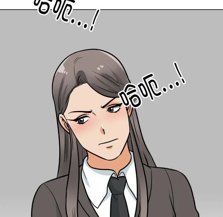 漫画《同事换换爱》第197话第131张图