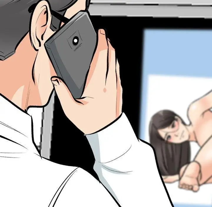 漫画《同事换换爱》第197话第61张图