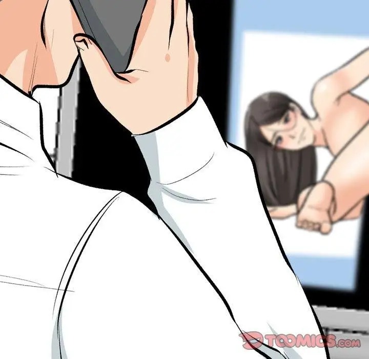 漫画《同事换换爱》第197话第75张图