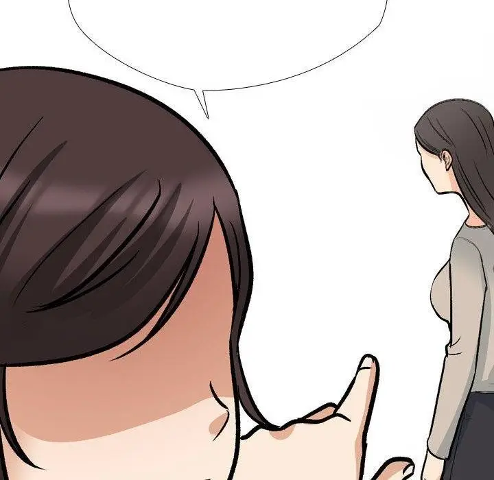 漫画《同事换换爱》第197话第90张图