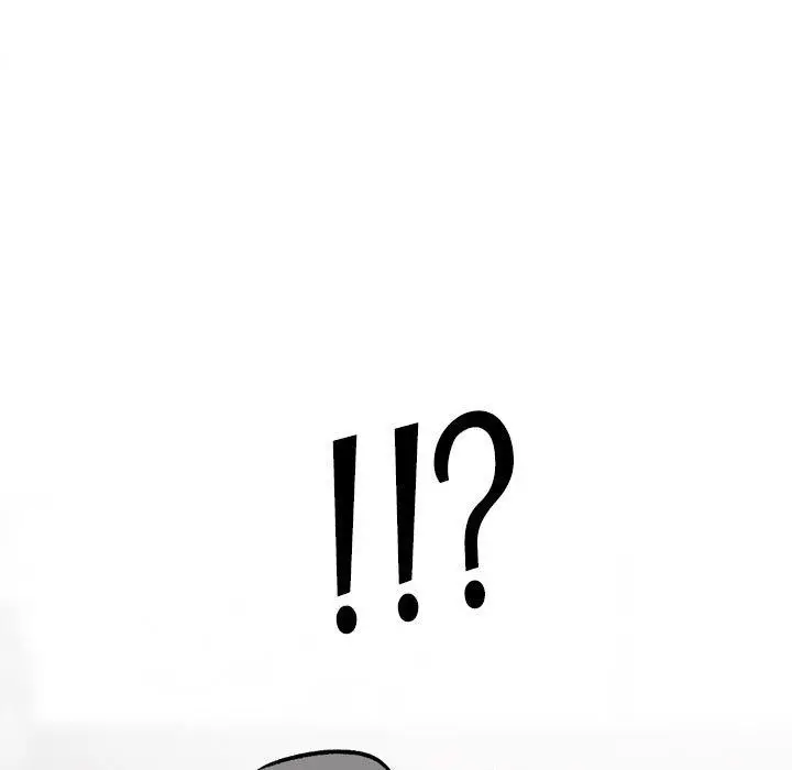 漫画《同事换换爱》第197话第97张图