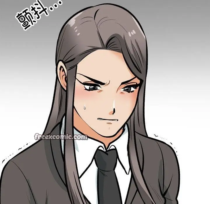 漫画《同事换换爱》第198话第128张图