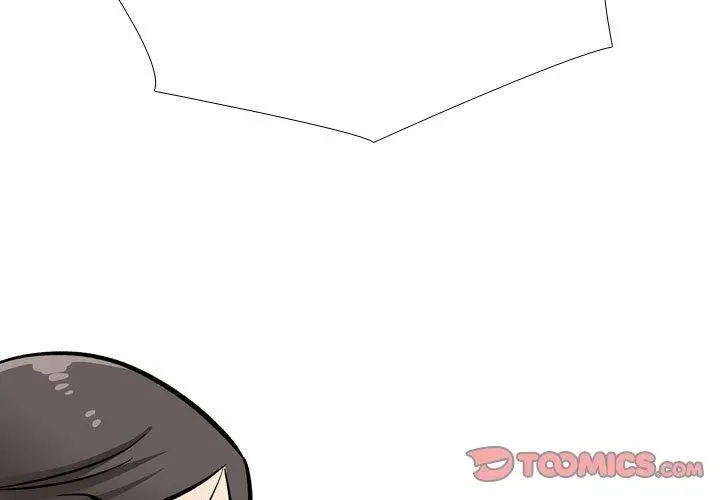 漫画《同事换换爱》第198话第3张图