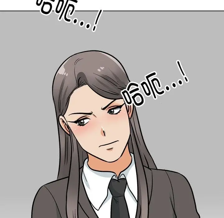 漫画《同事换换爱》第198话第8张图