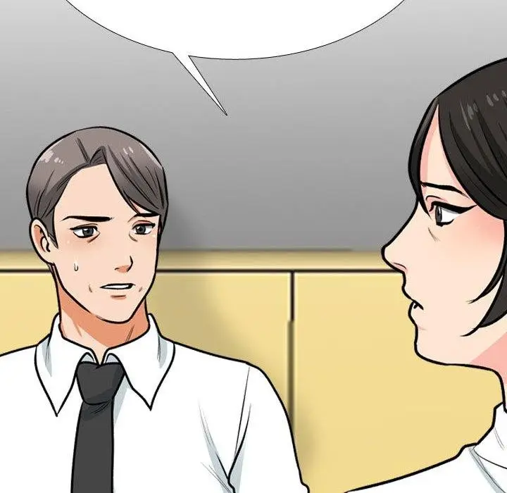 漫画《同事换换爱》第198话第86张图
