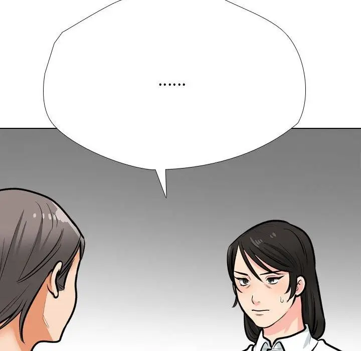 漫画《同事换换爱》第198话第88张图