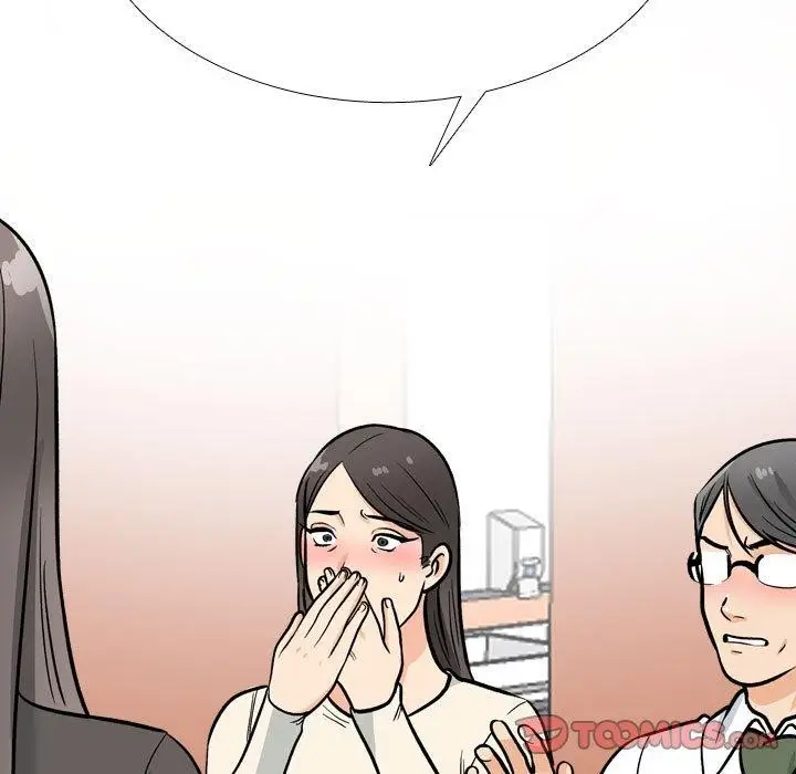 漫画《同事换换爱》第199话第15张图
