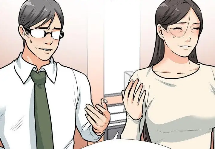 漫画《同事换换爱》第199话第2张图
