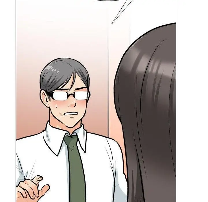 漫画《同事换换爱》第199话第30张图